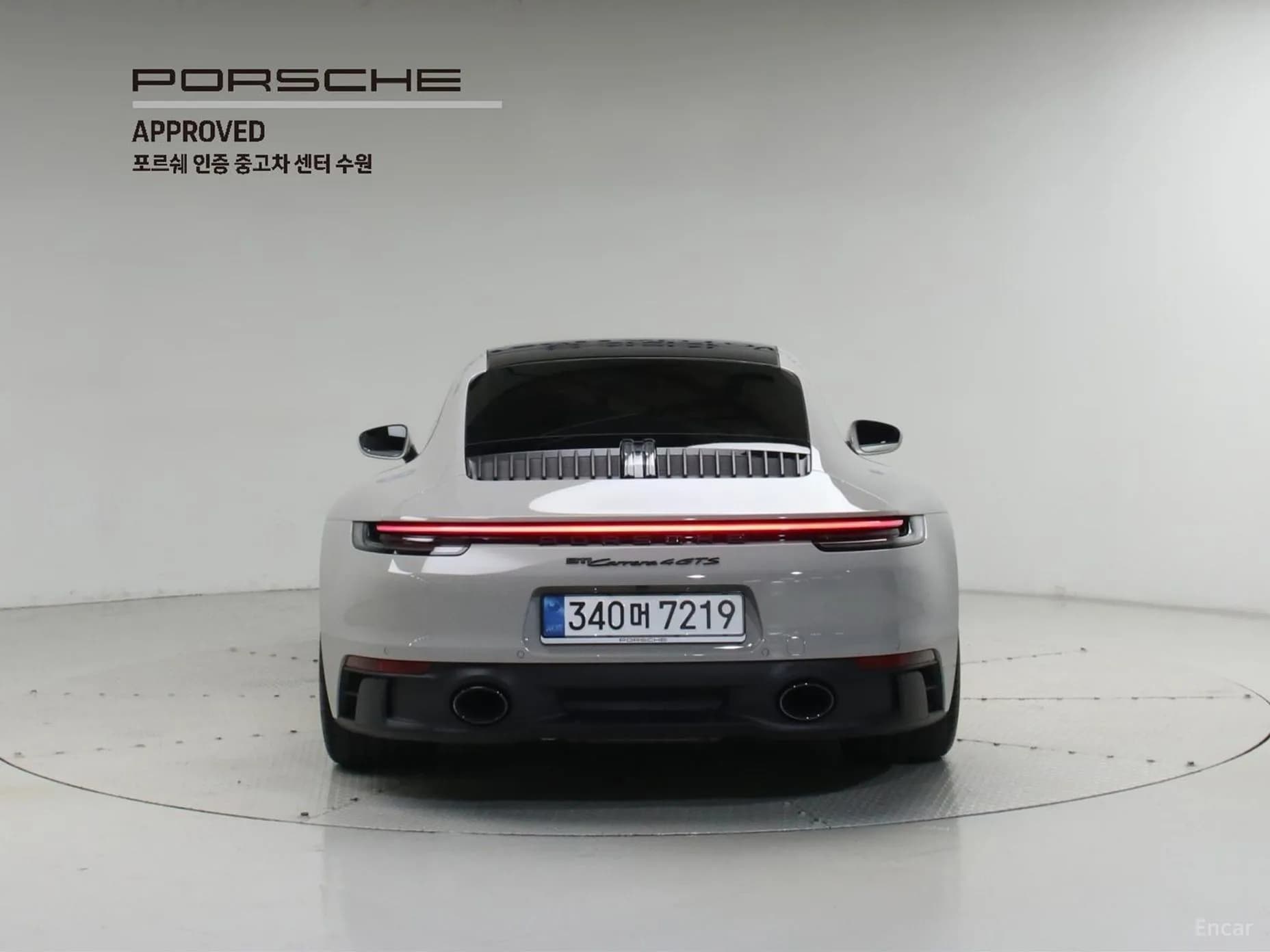 911 (992)