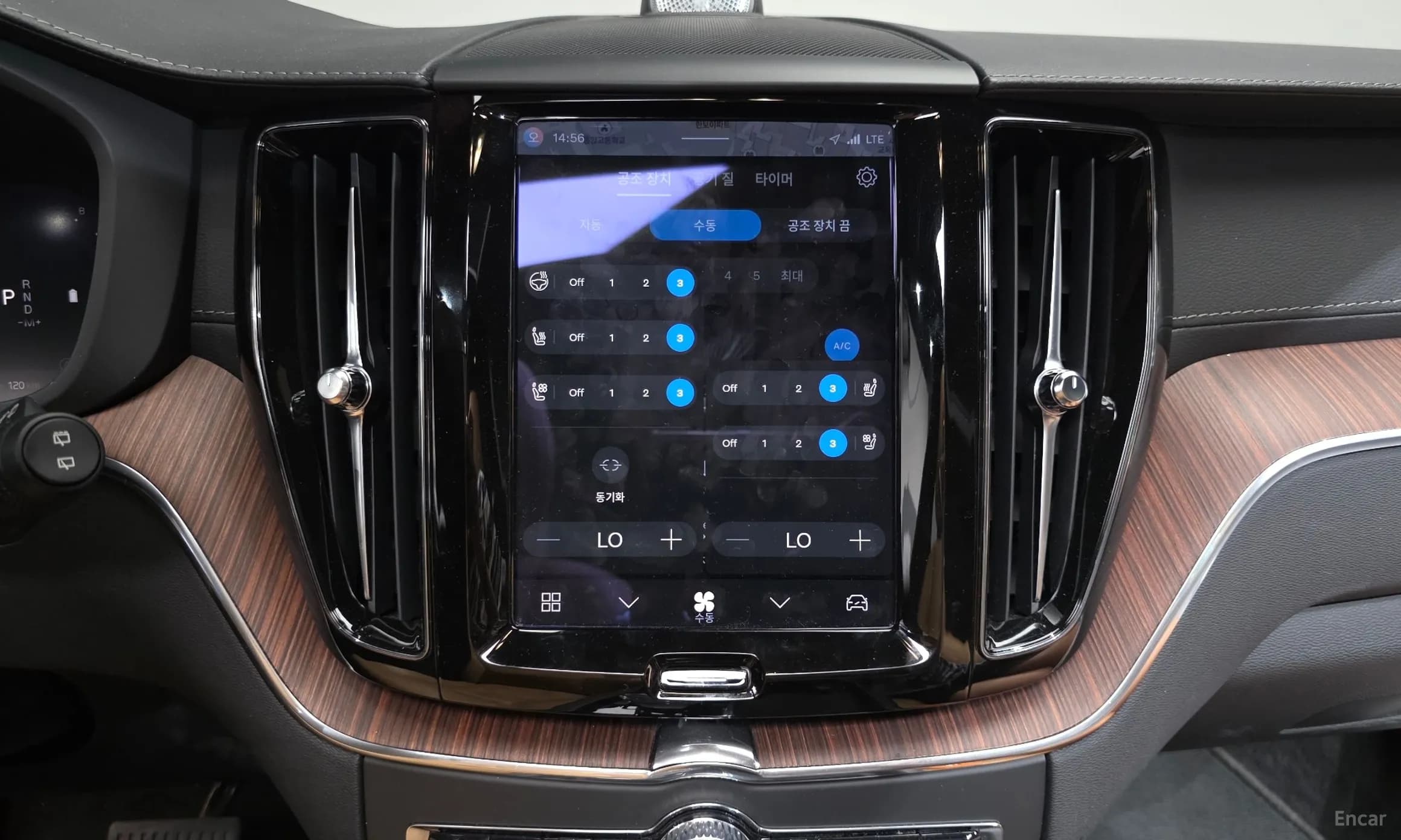 XC60 Gen 2