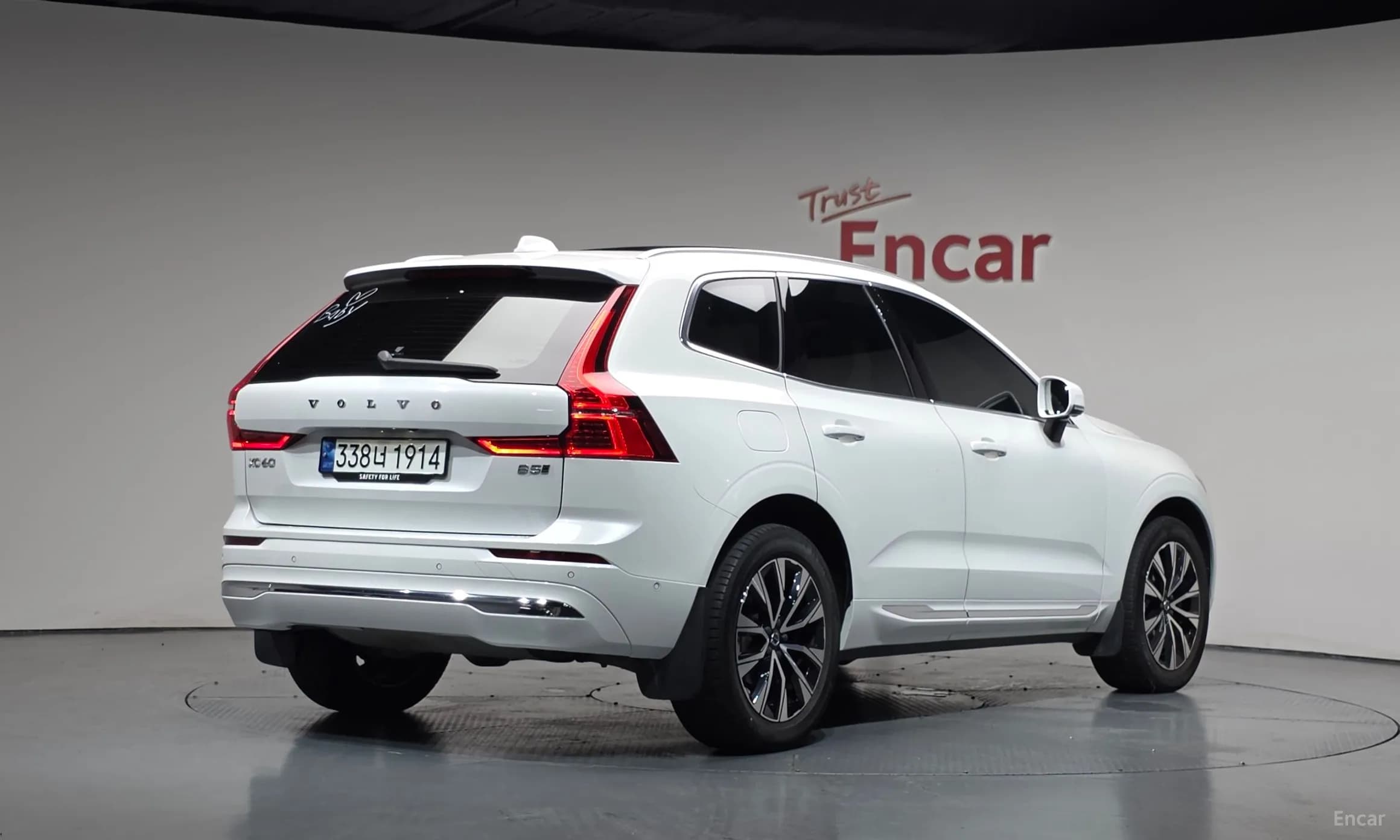 XC60 Gen 2