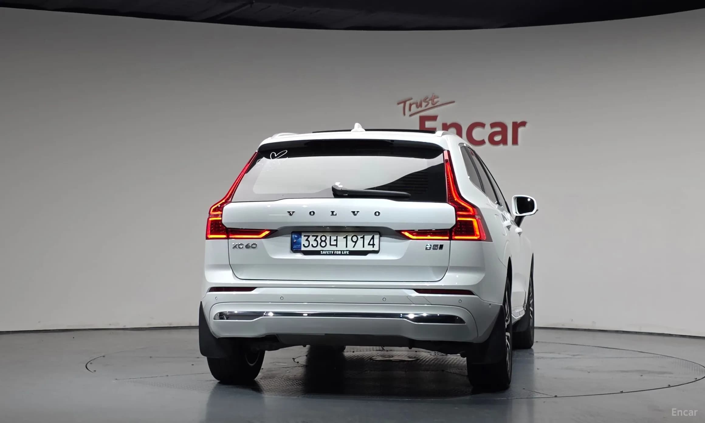 XC60 Gen 2