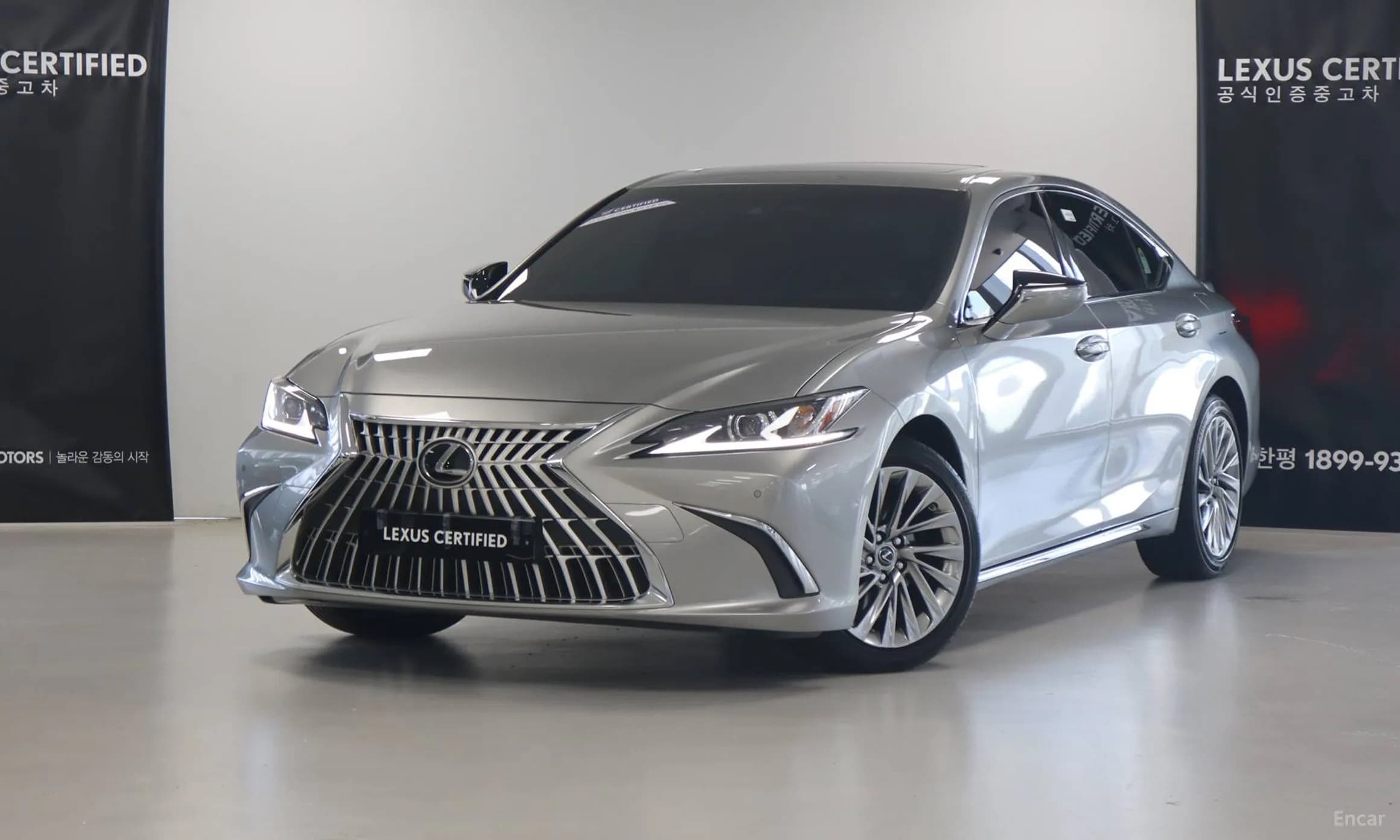 ES300h 7th Generation
