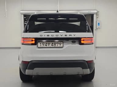Discovery 5