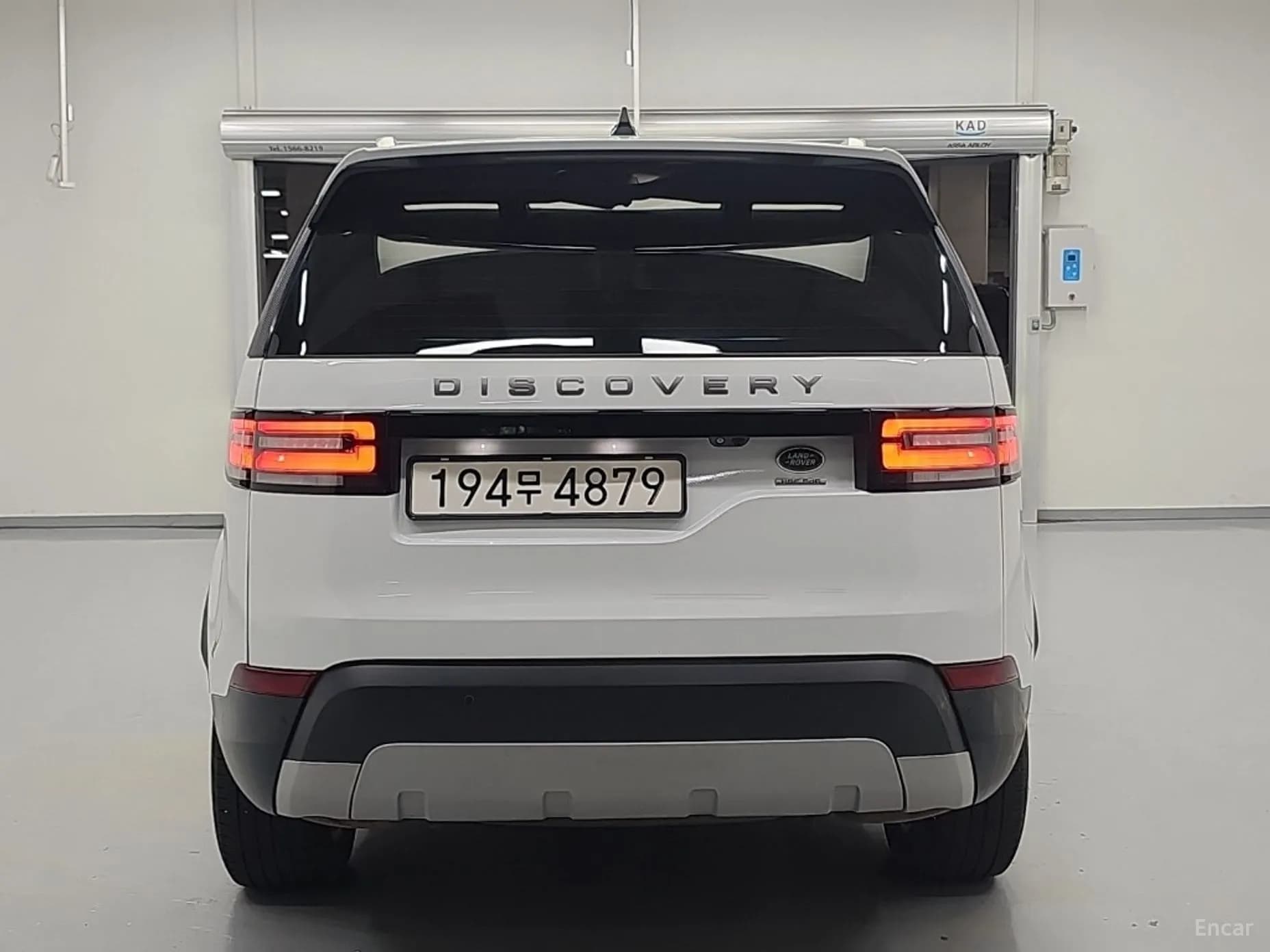Discovery 5