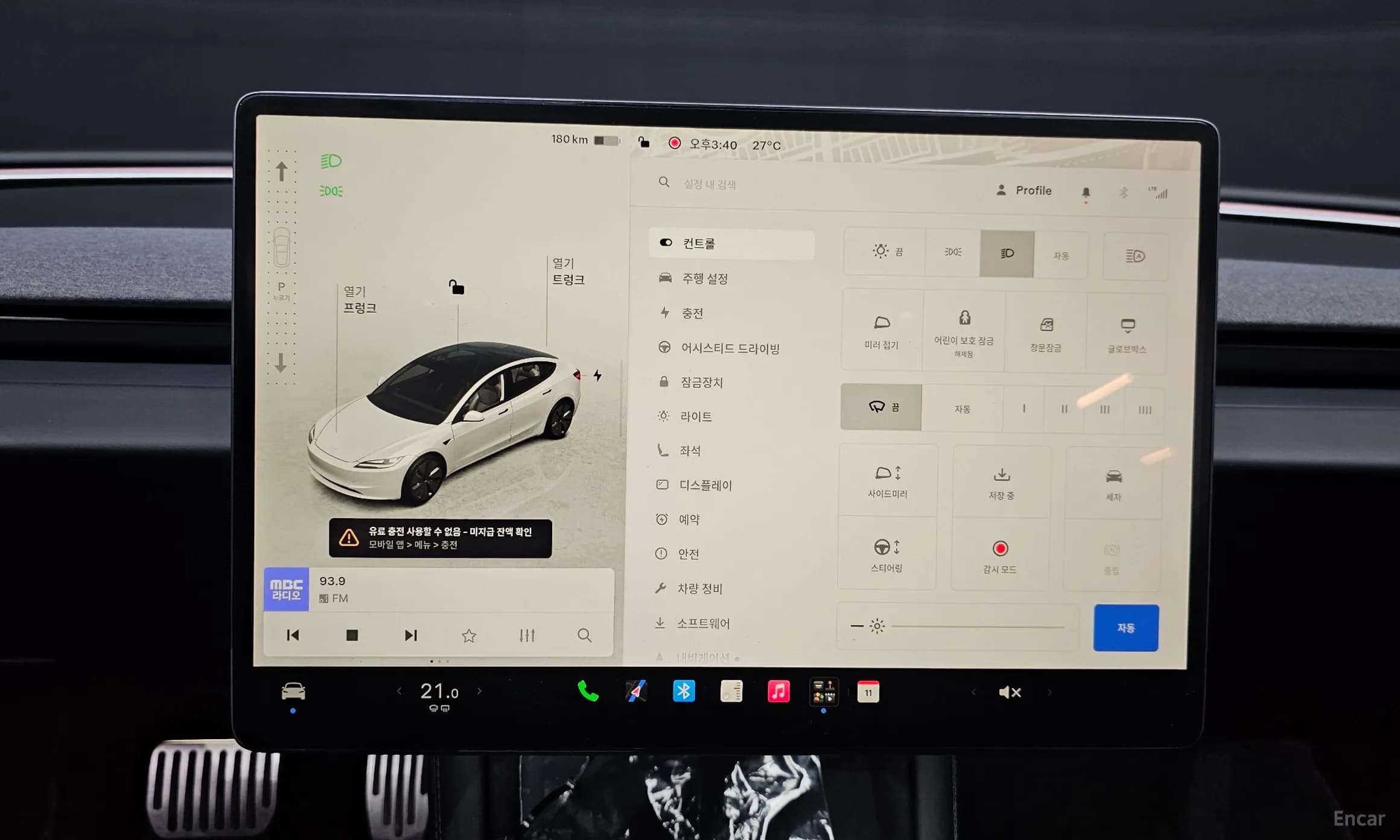 Model 3
