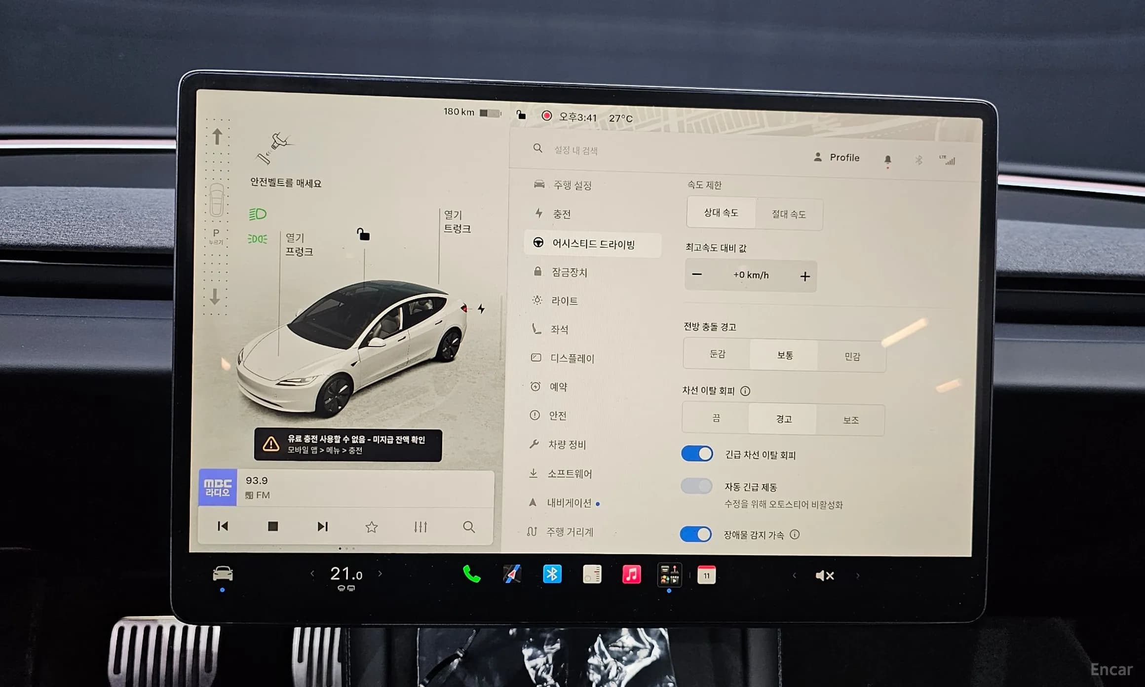 Model 3