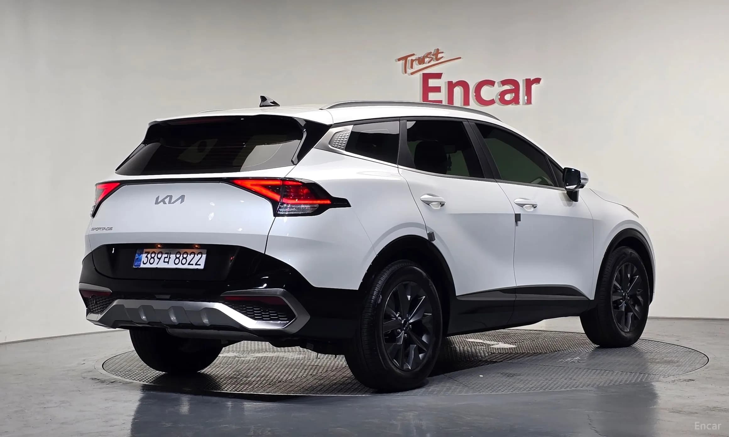 Sportage 5th Generation
