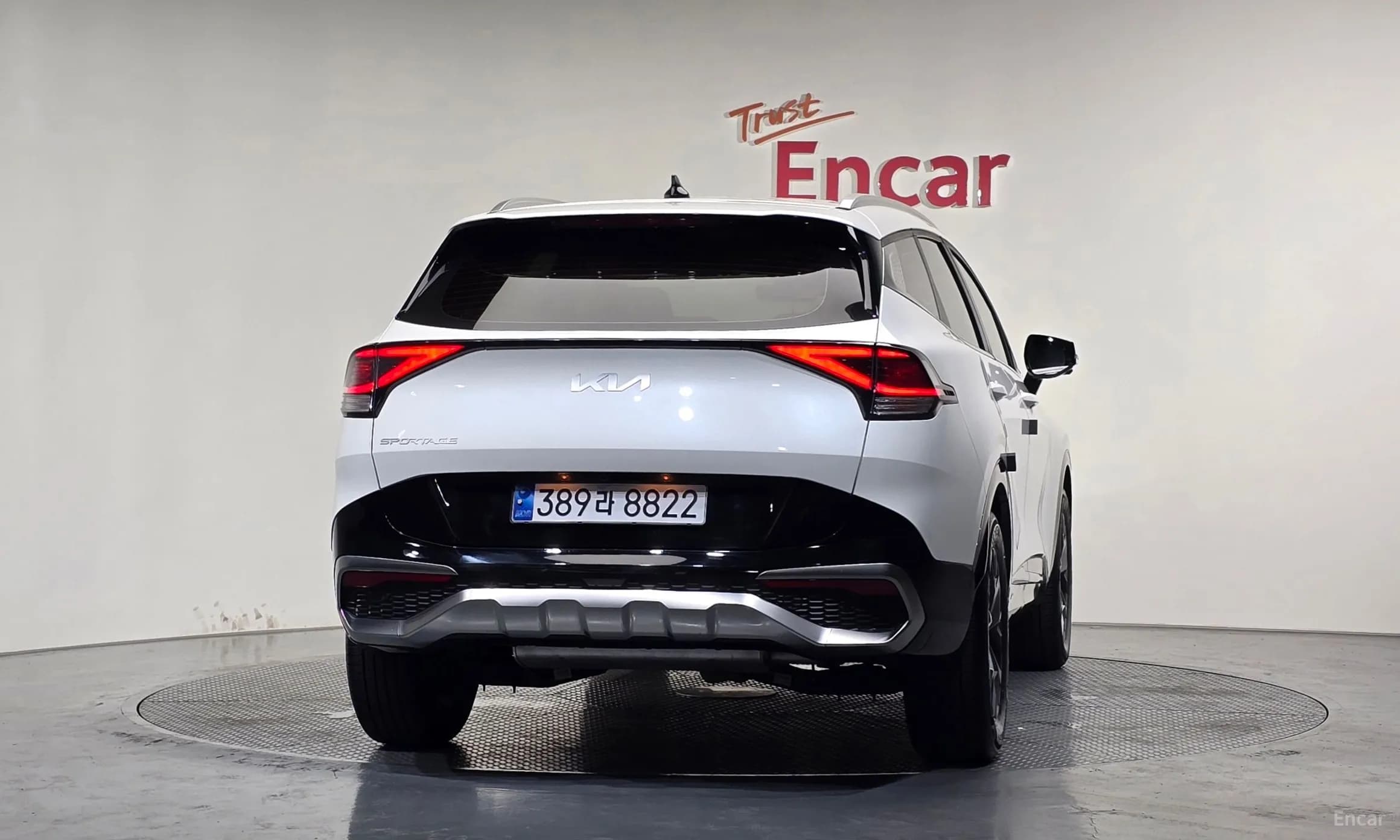 Sportage 5th Generation