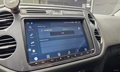 New Tiguan