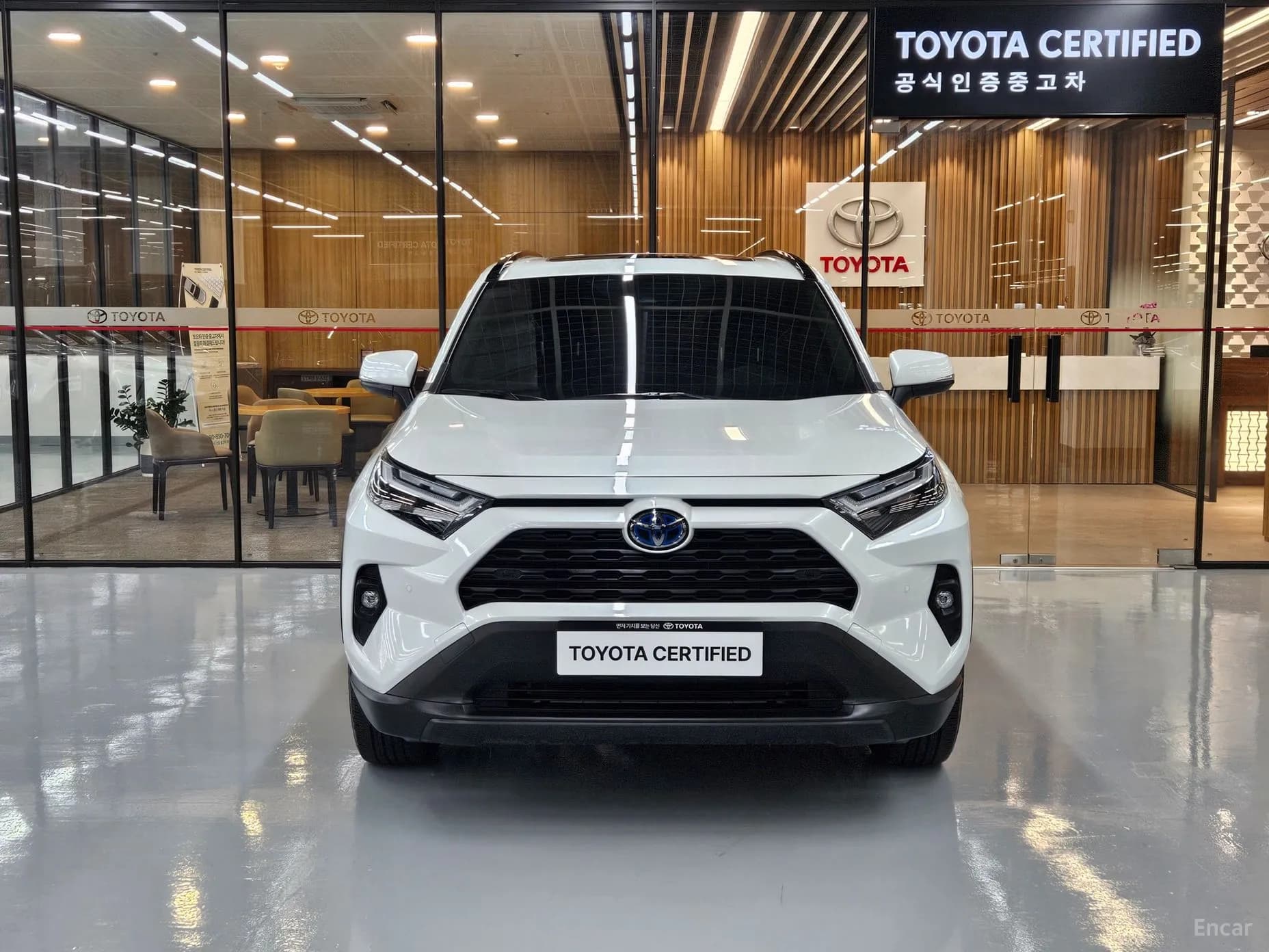 RAV4 5th Generation