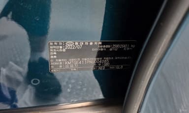Electrified G80 (RG3)