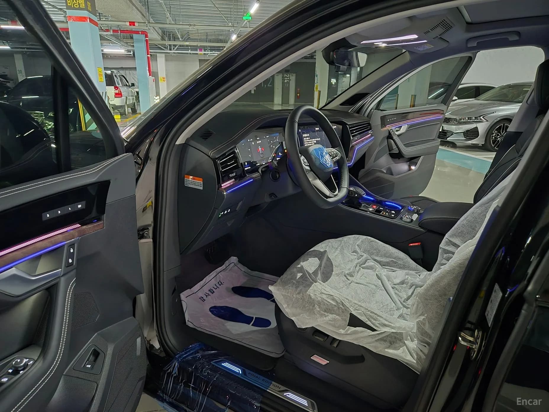 Touareg 3rd Generation