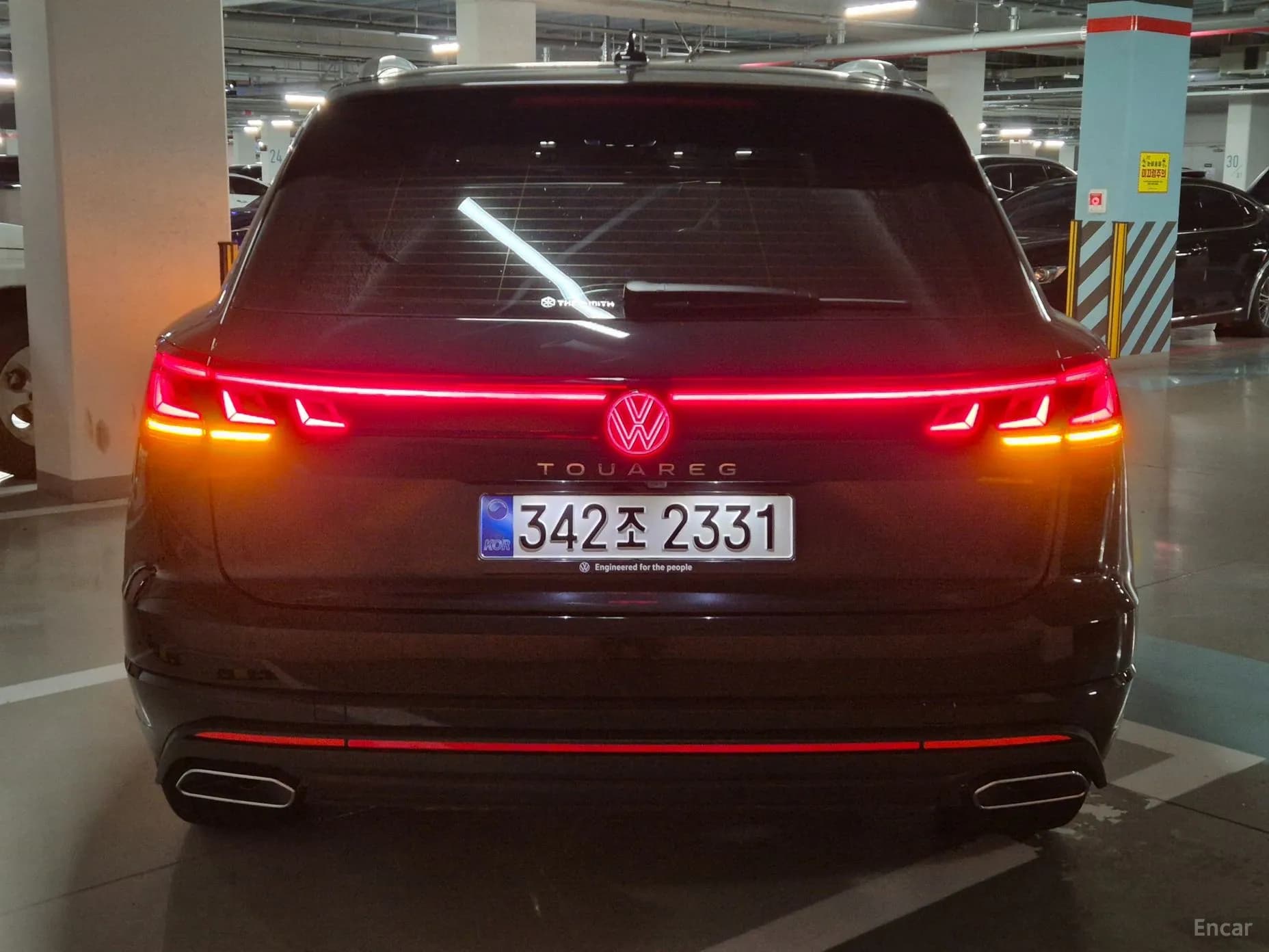 Touareg 3rd Generation