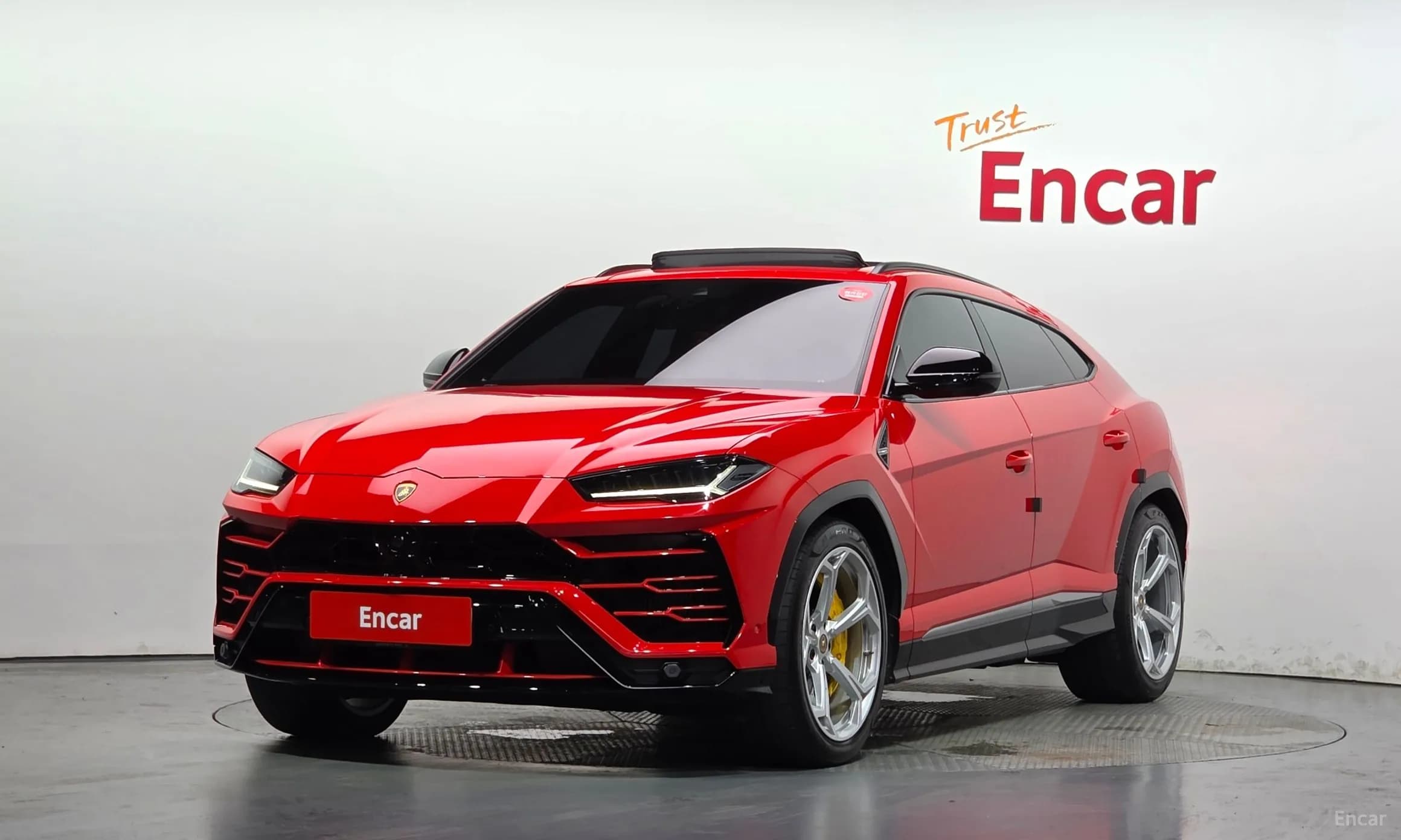 Urus
