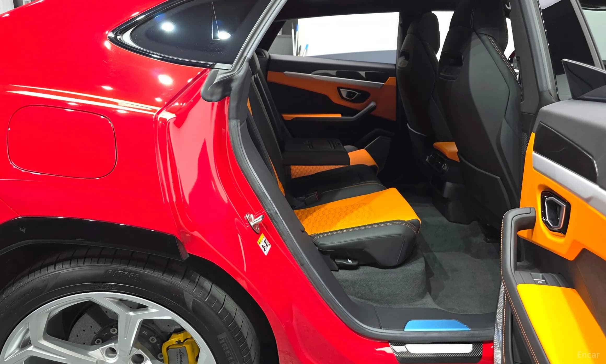 Urus