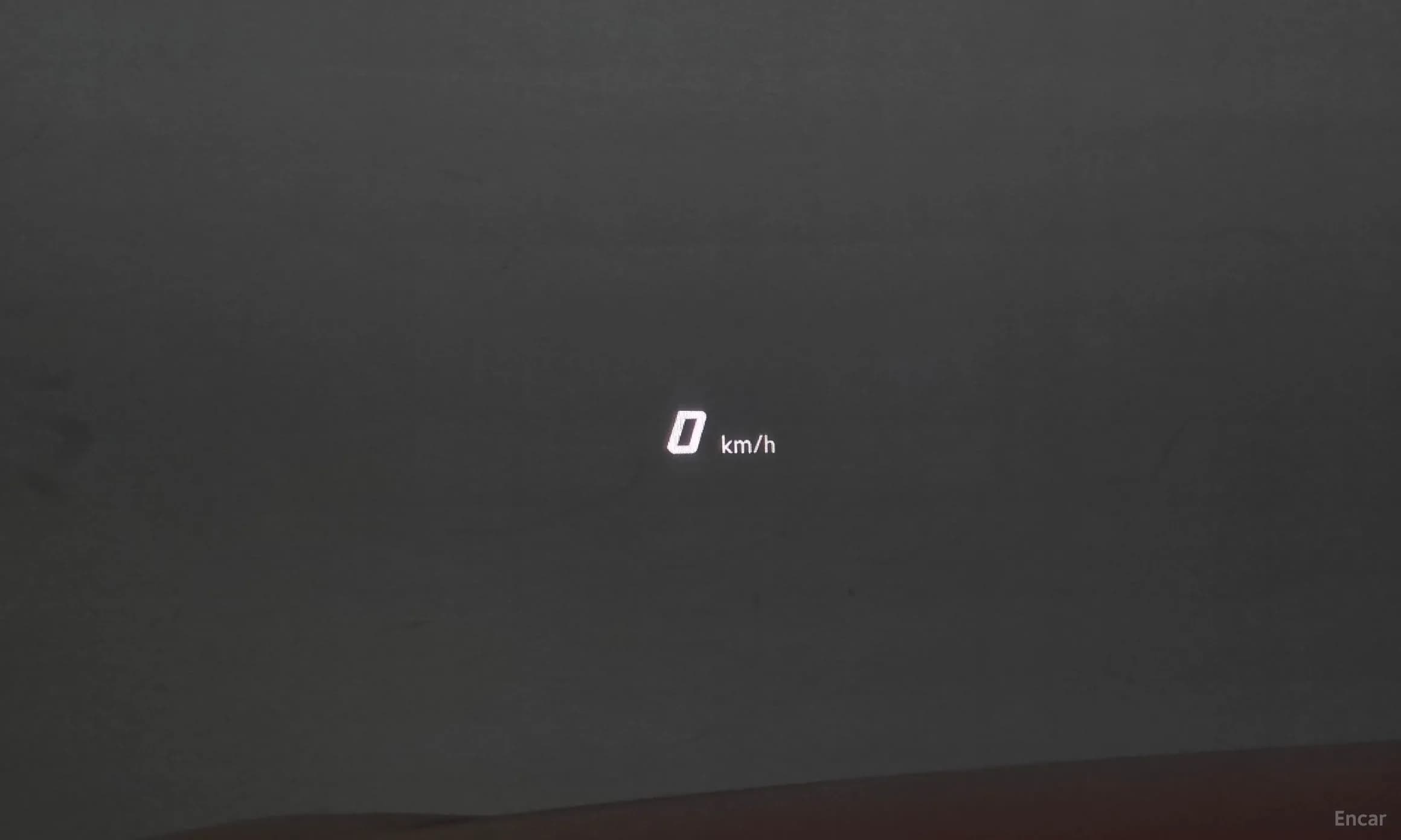 Urus