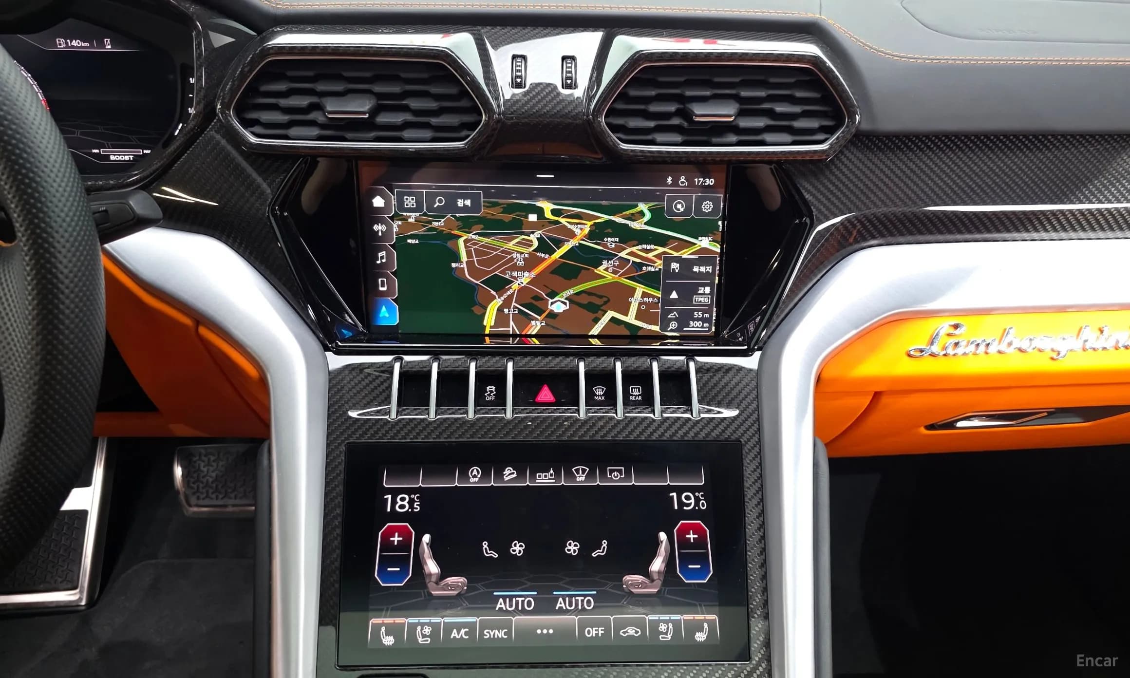 Urus