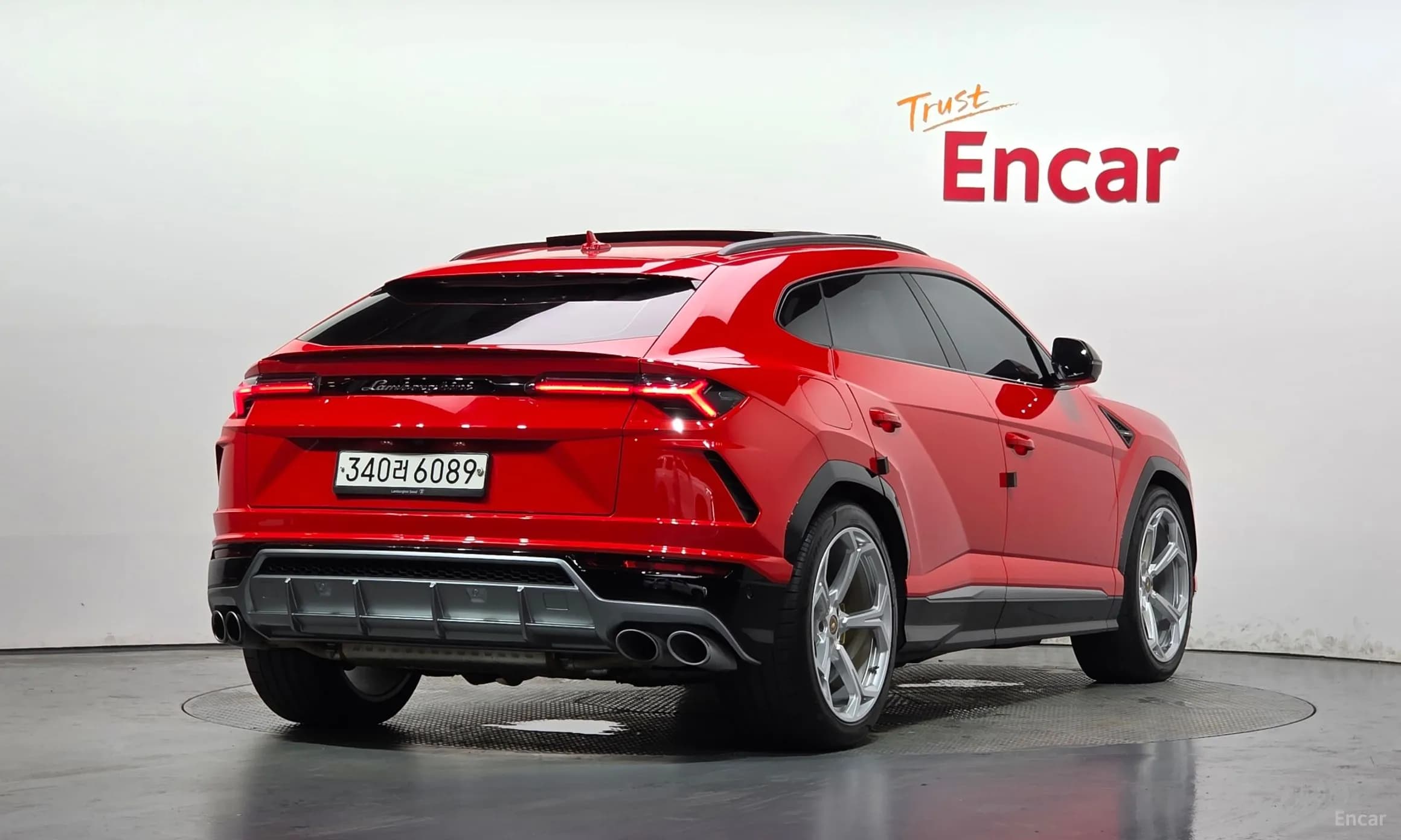 Urus