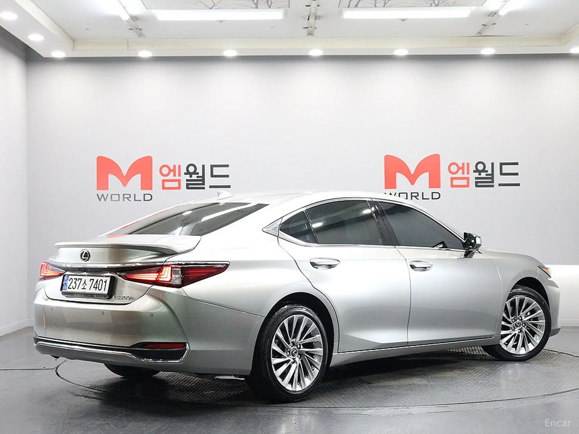 ES300h 7th Generation