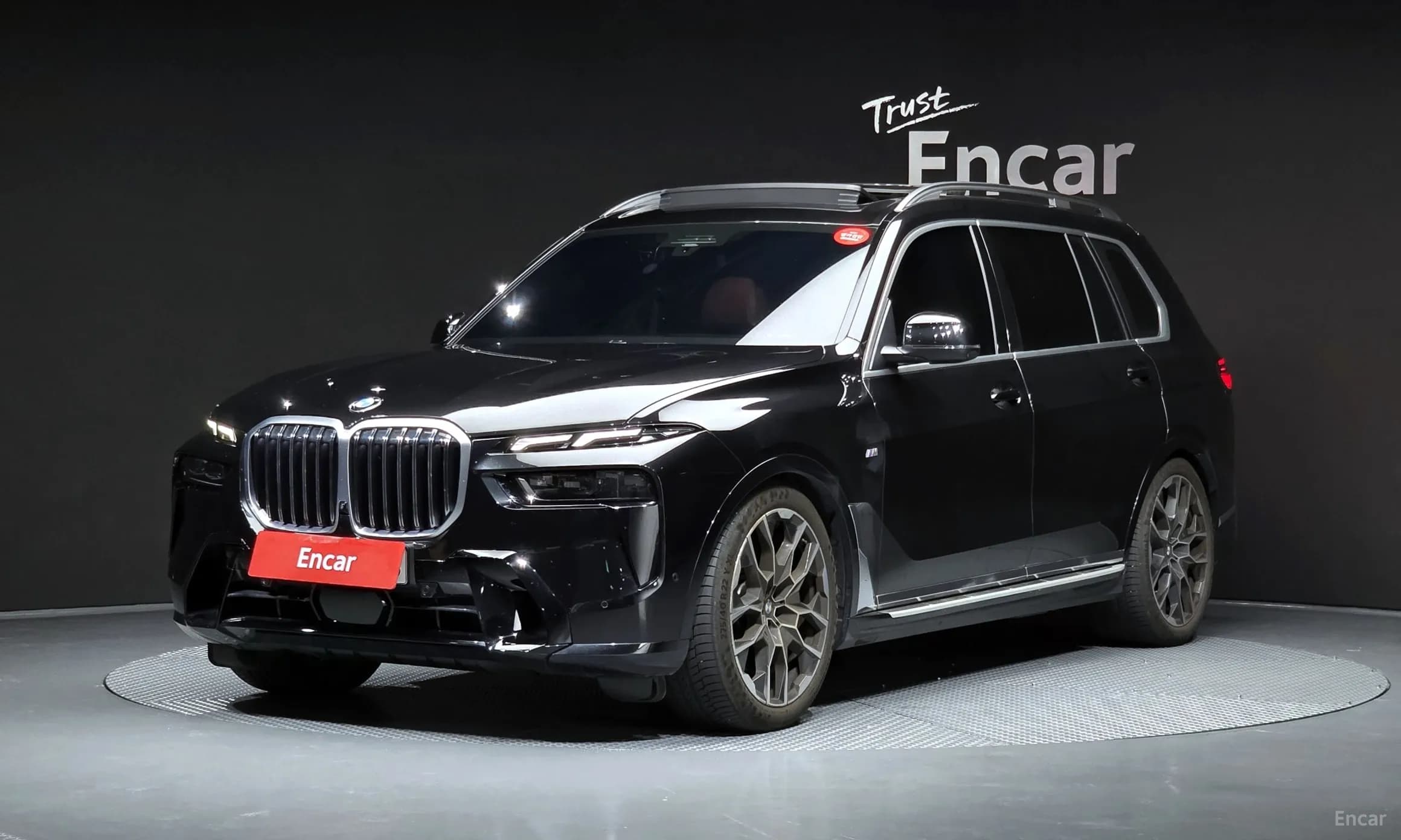 X7 (G07)