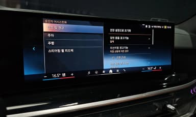 X7 (G07)