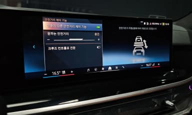X7 (G07)
