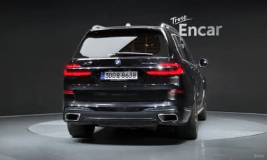 X7 (G07)