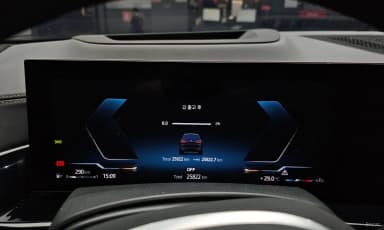 X7 (G07)