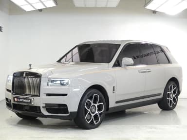 Cullinan