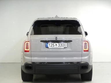Cullinan