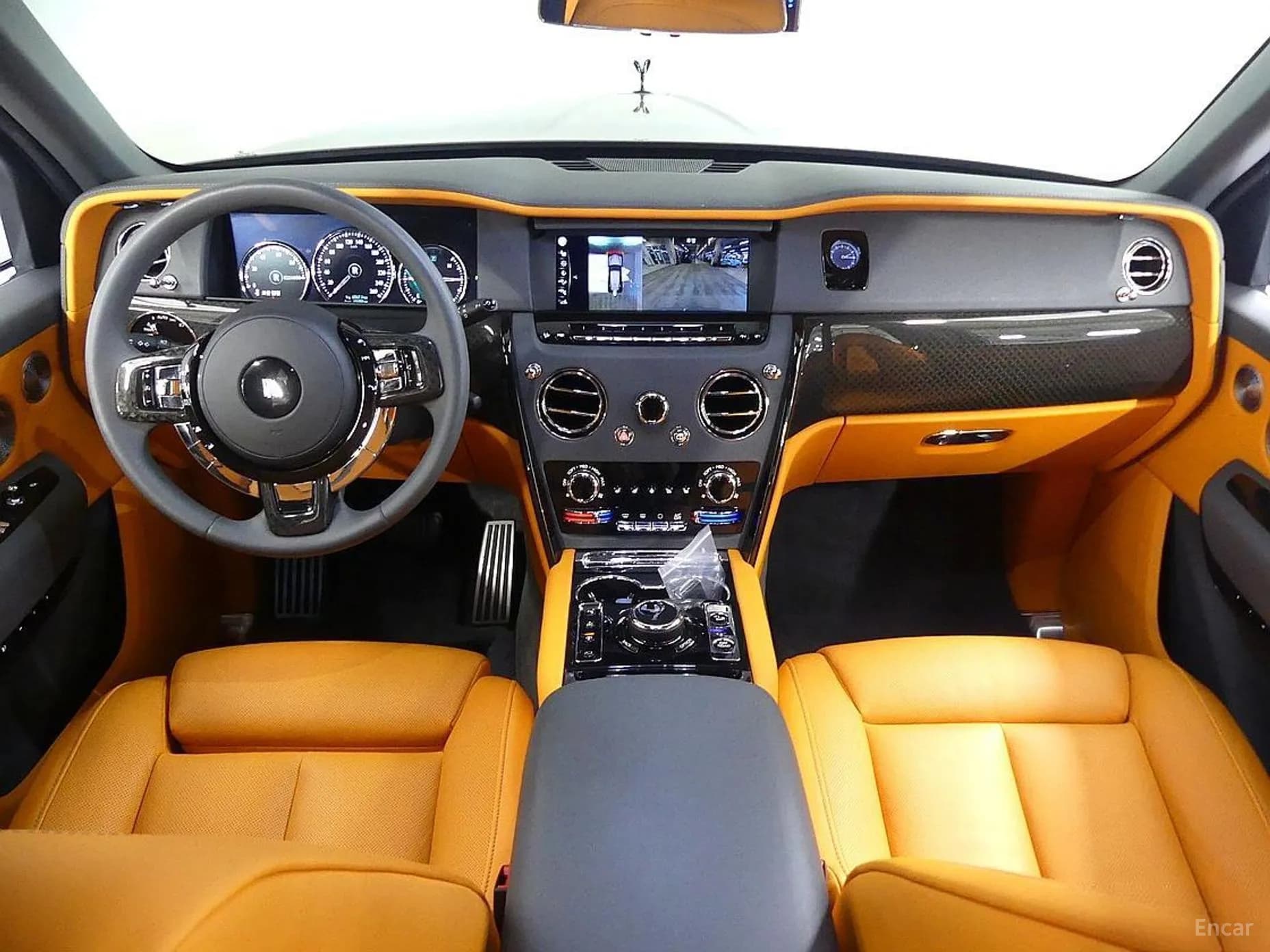 Cullinan