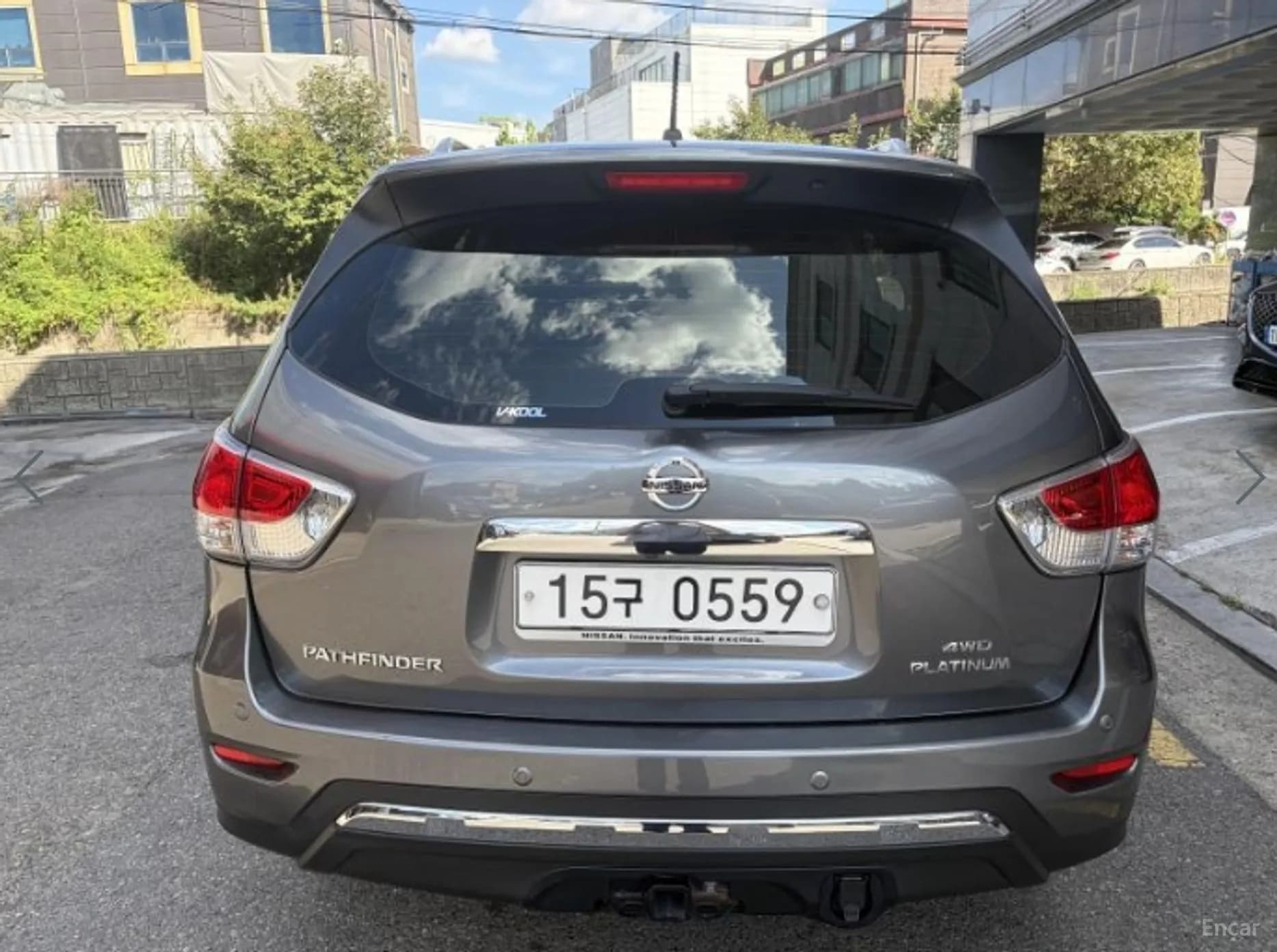 Pathfinder Gen 4