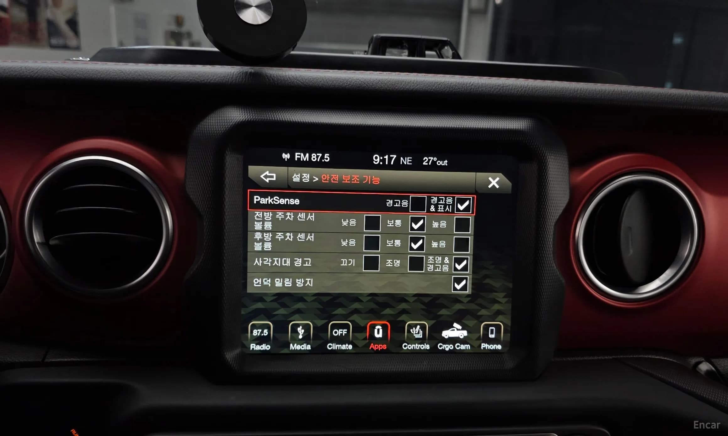 Wrangler (JL)