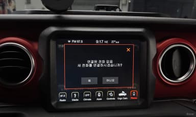 Wrangler (JL)