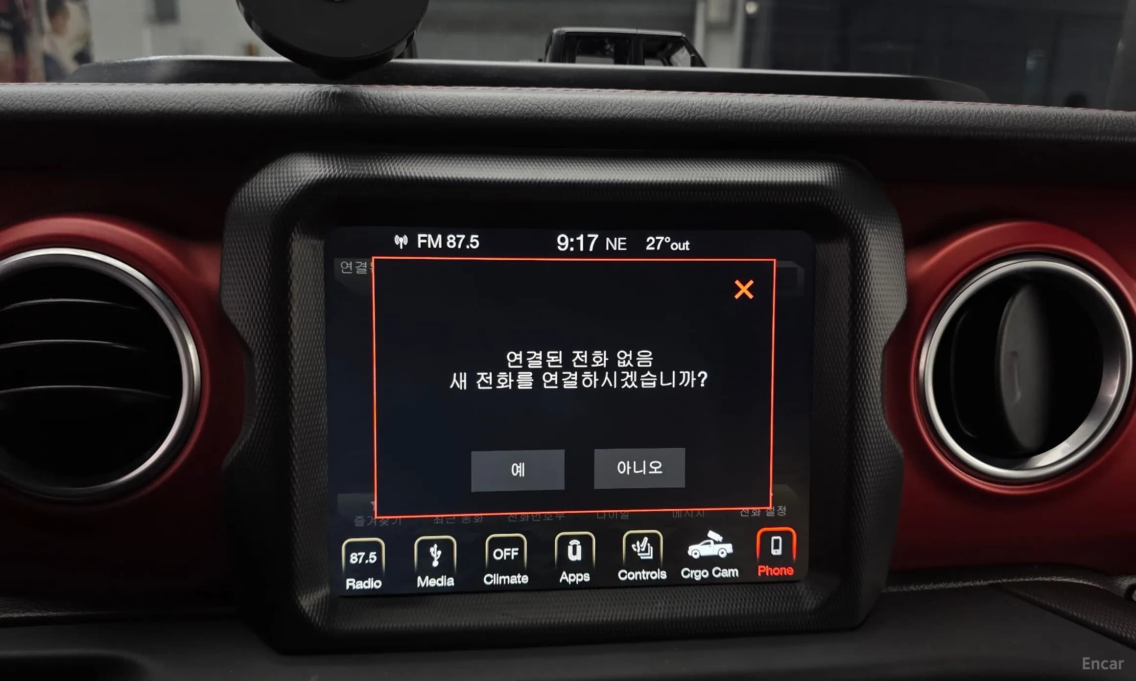 Wrangler (JL)