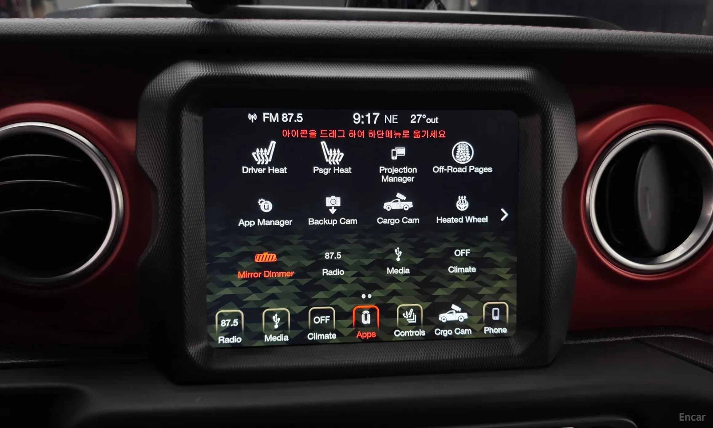 Wrangler (JL)