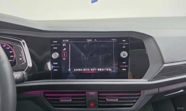 Jetta 7th Generation