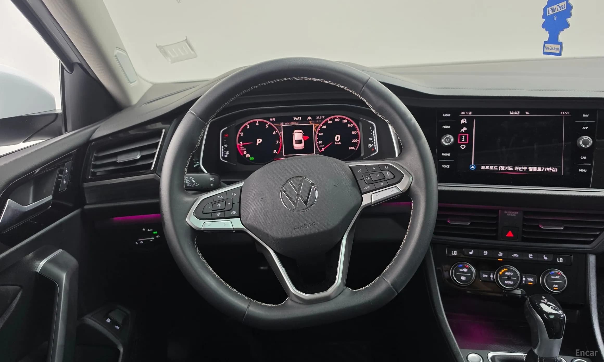 Jetta 7th Generation