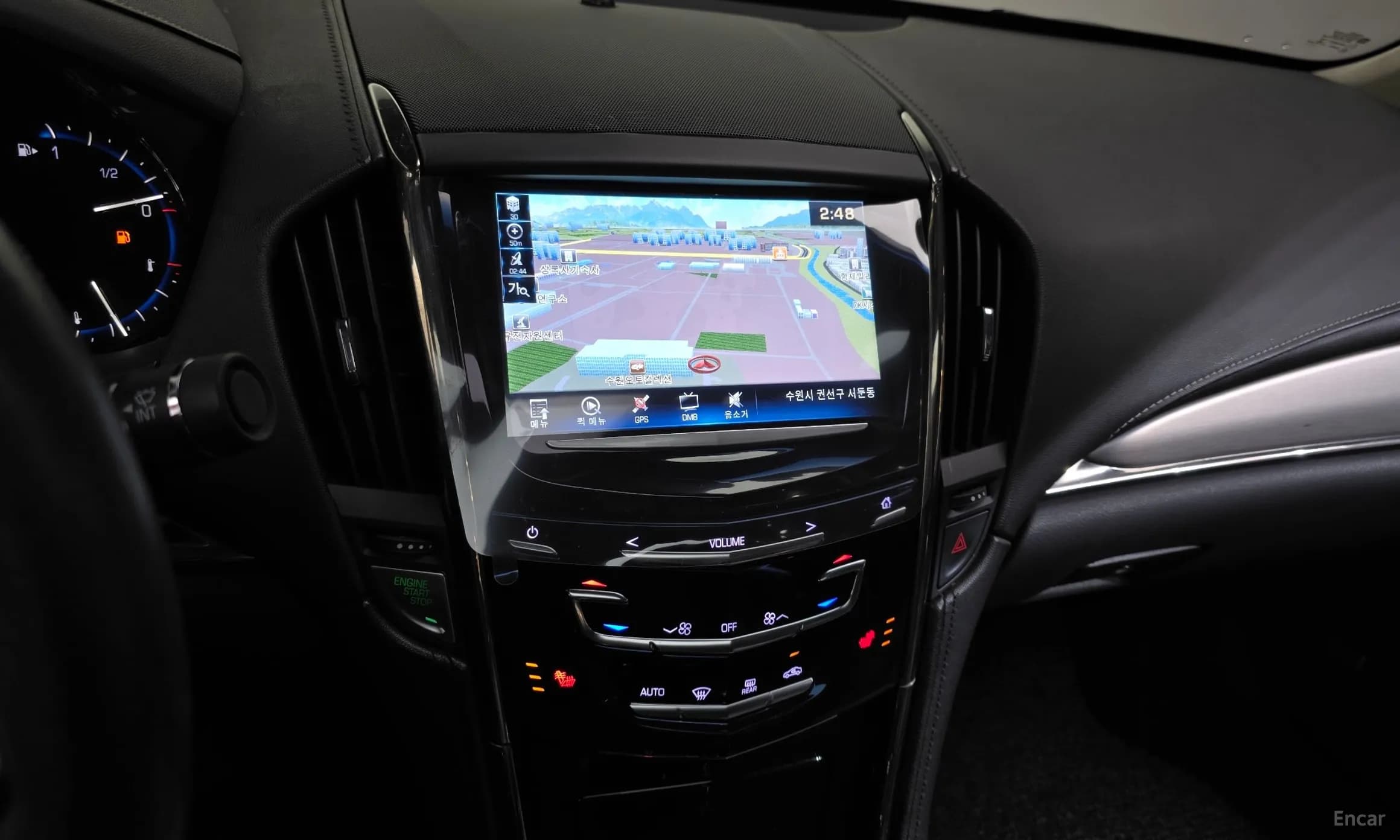 Ats