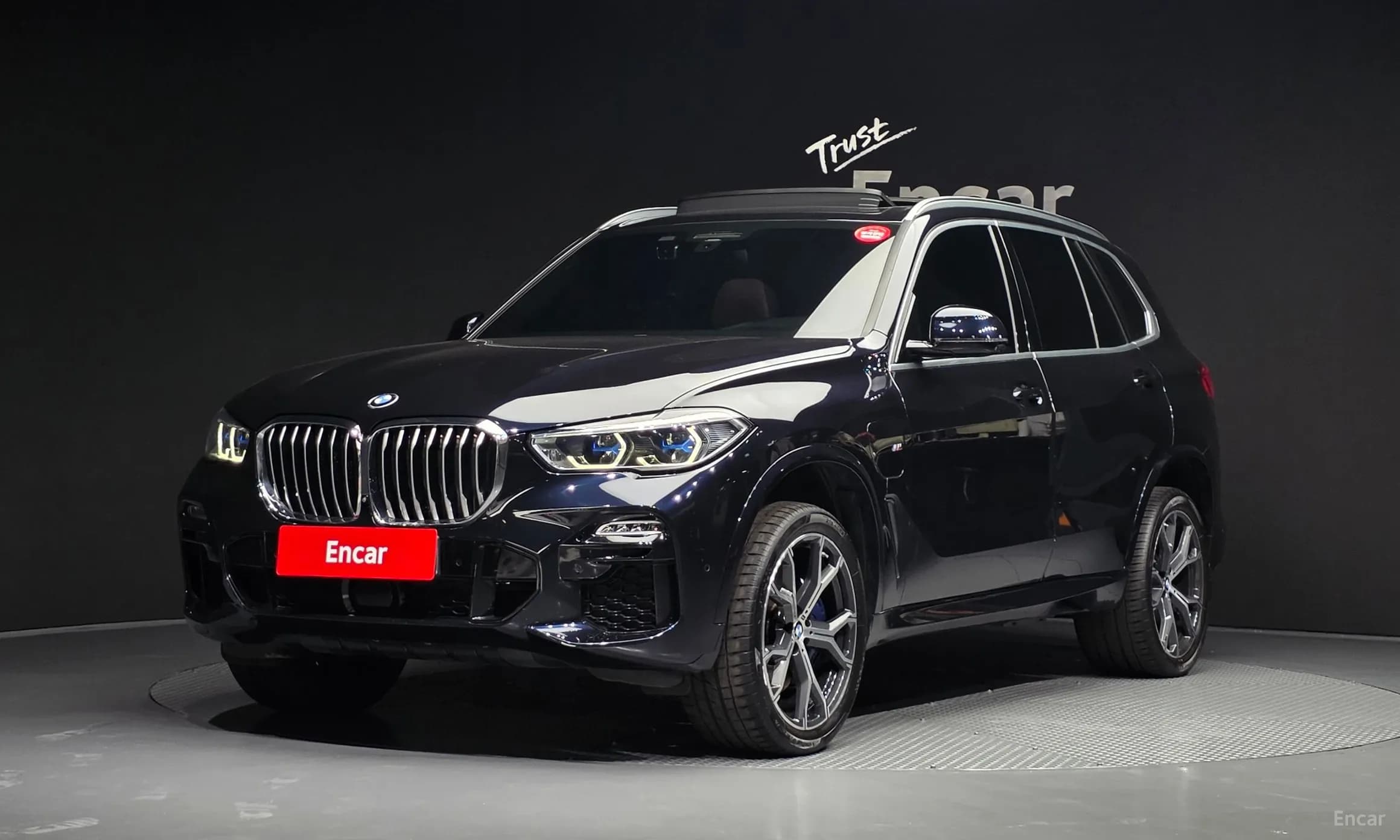X5 (G05)