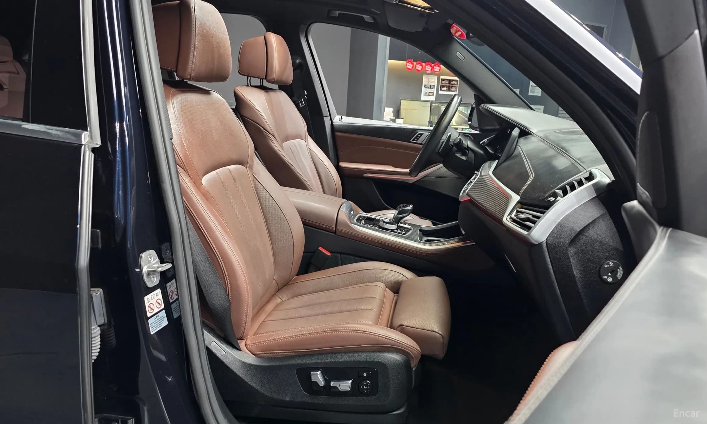 X5 (G05)