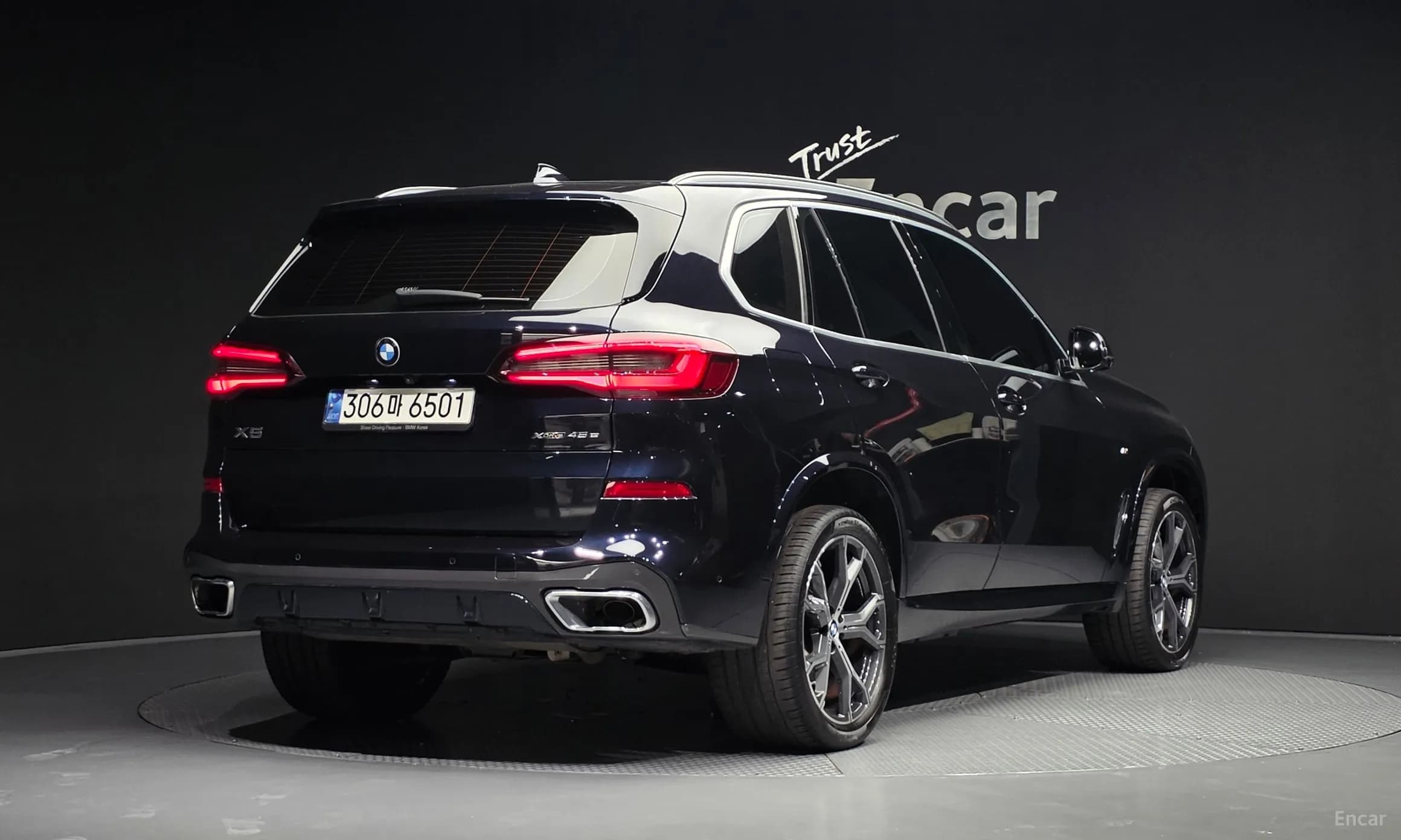 X5 (G05)