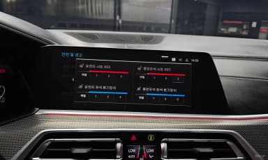 X5 (G05)