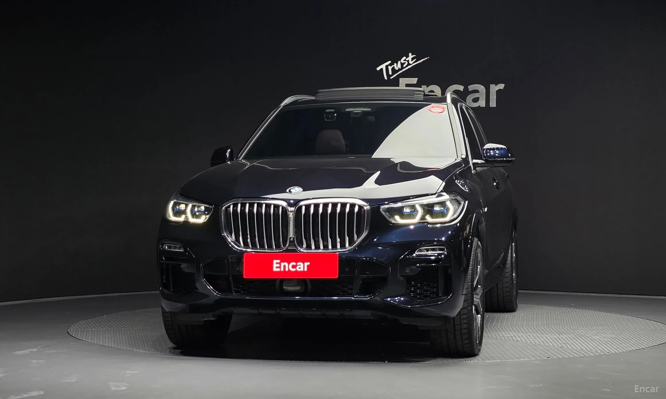 X5 (G05)