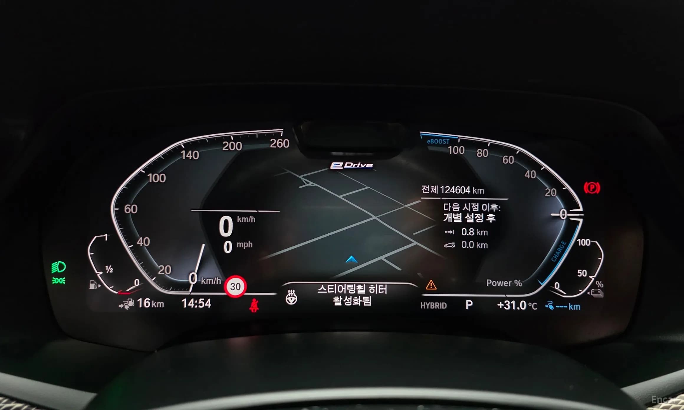 X5 (G05)