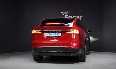 Model X