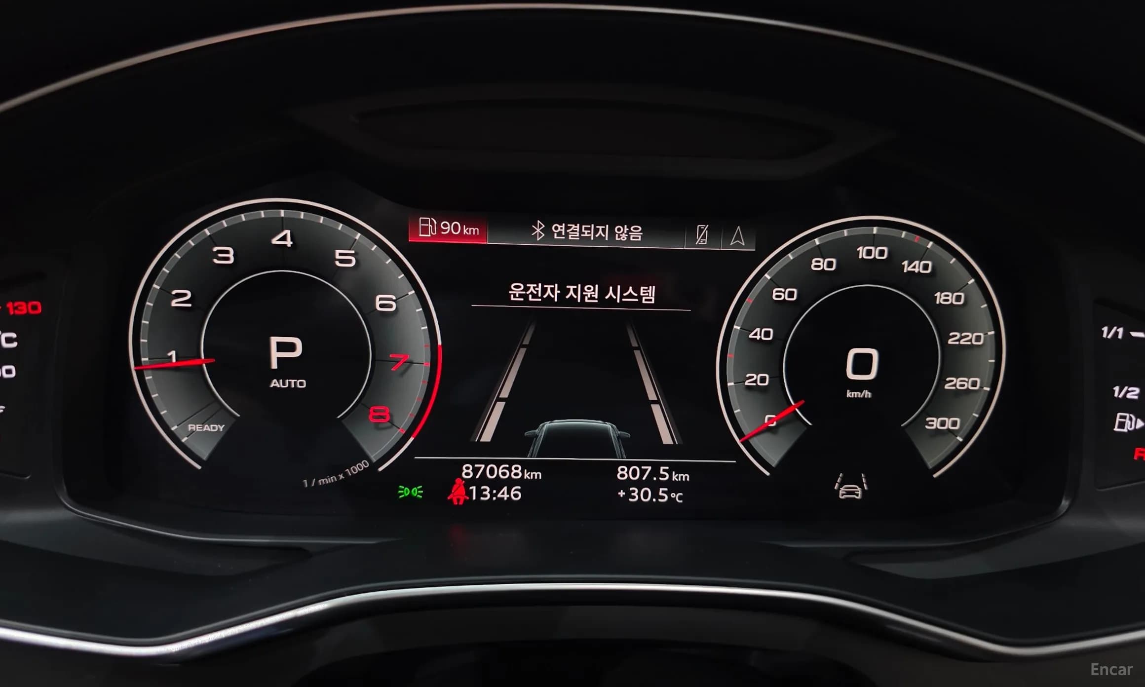 A6 (C8)