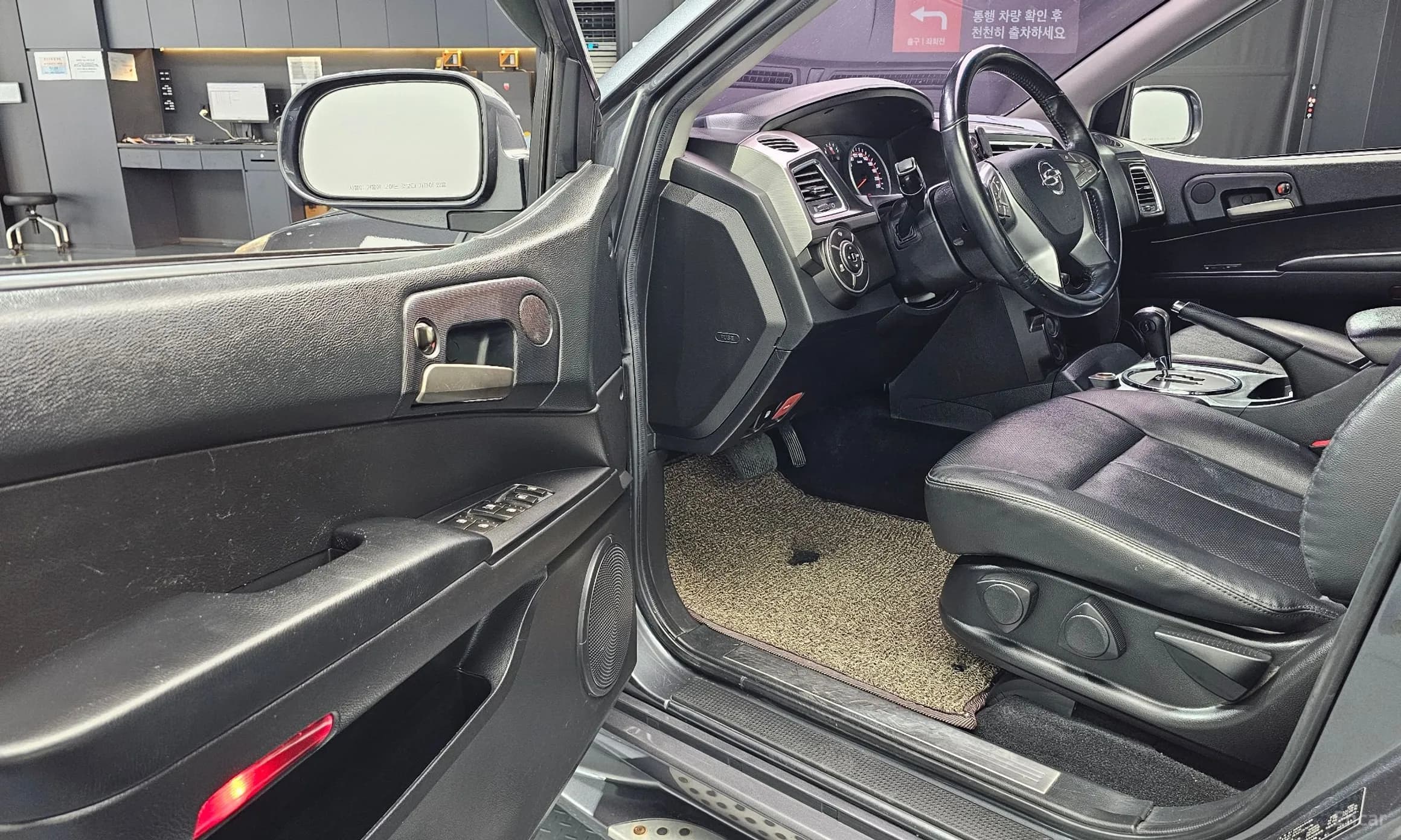 Korando Sports