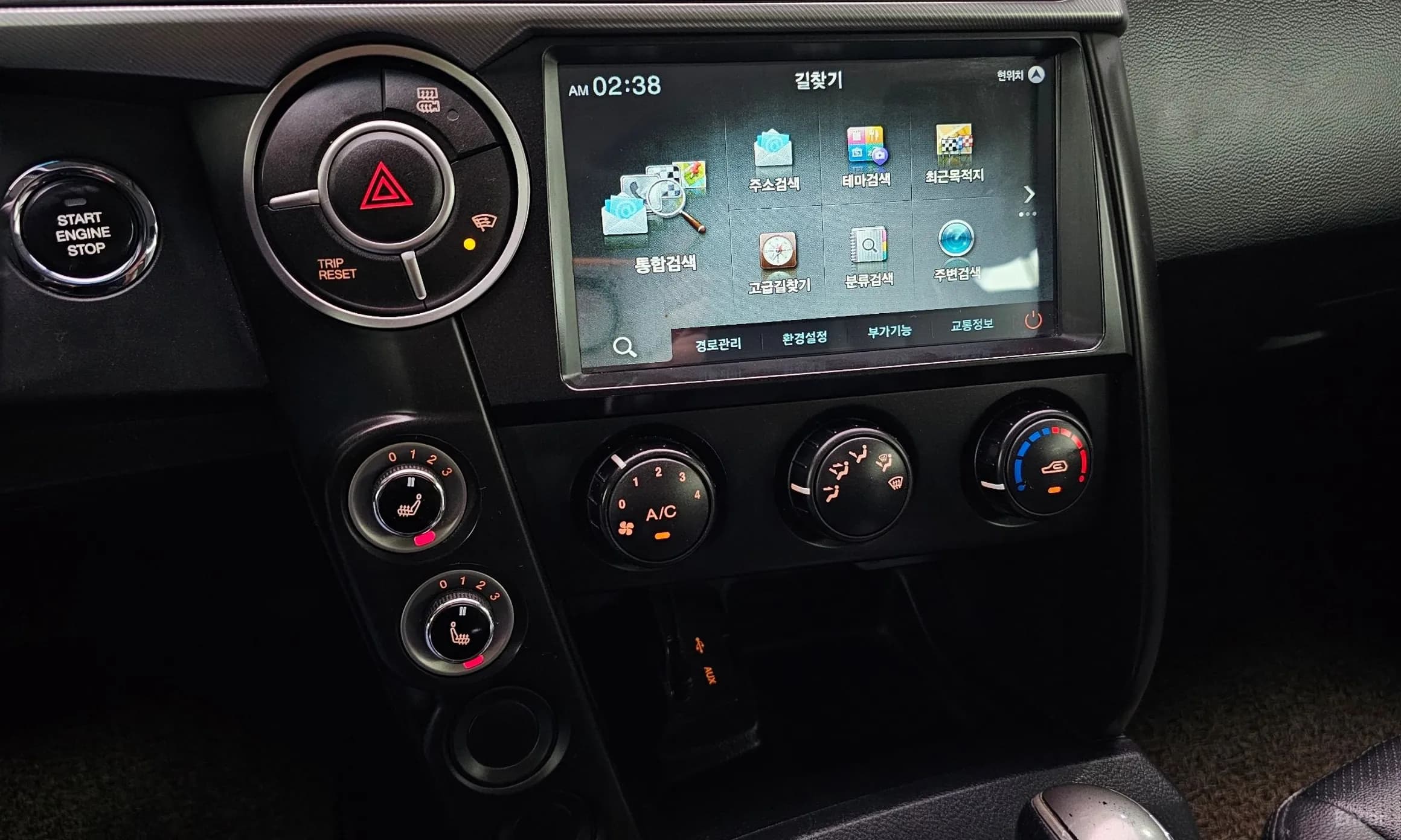 Korando Sports