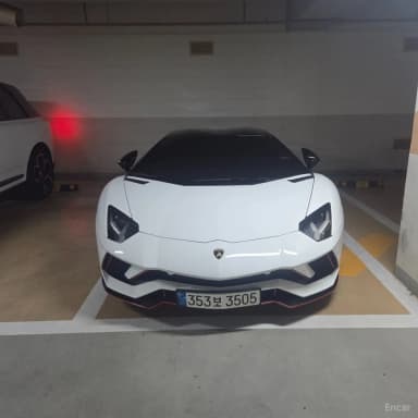 Aventador