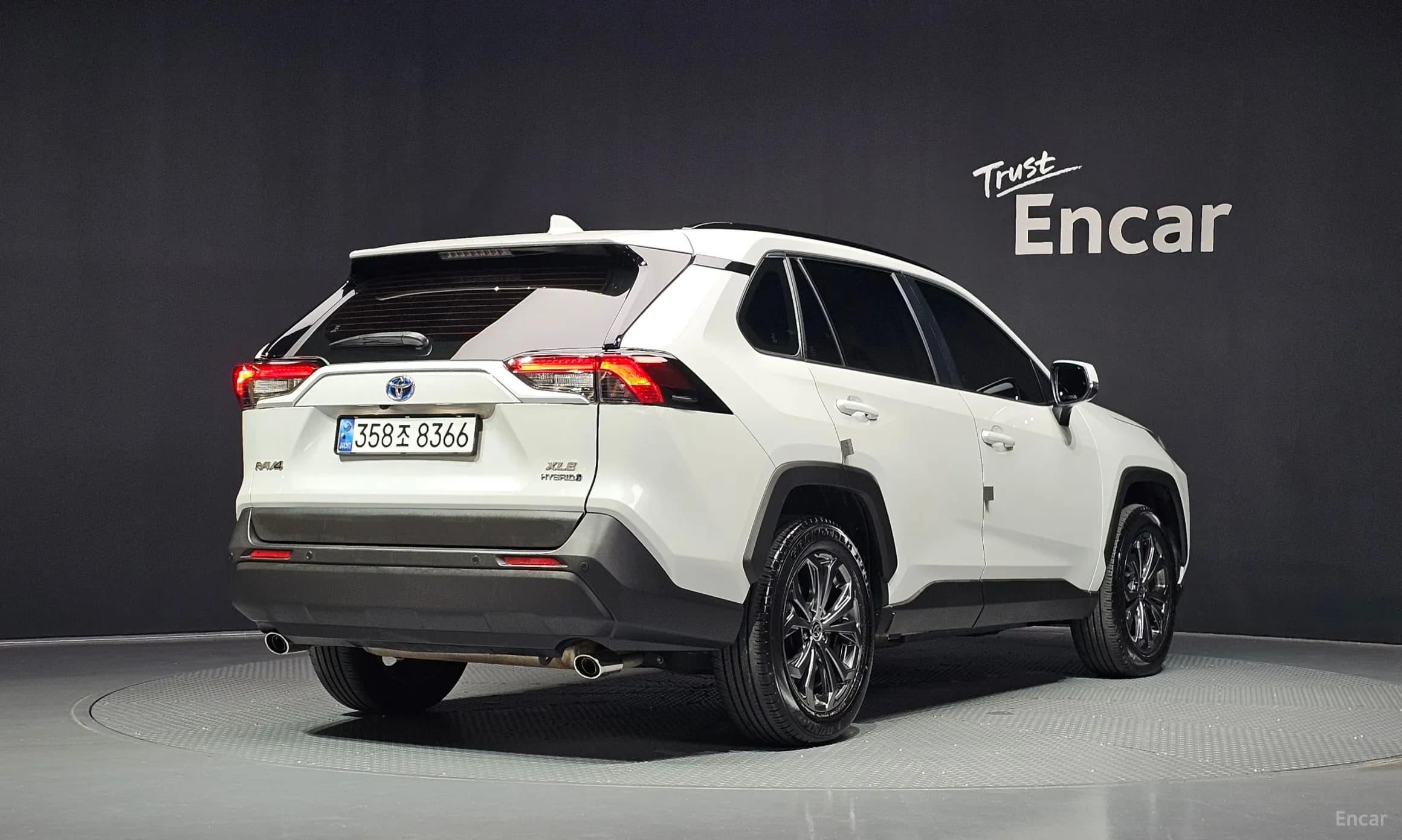 RAV4 5th Generation